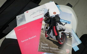 DUCATI SS950S 2022 1V00A