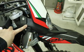 APRILIA RX125 KTA0