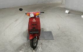 YAMAHA CARROT 53L