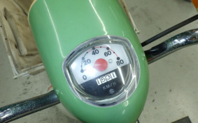 SUZUKI M50 M50