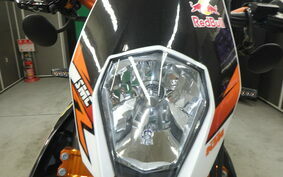 KTM 690 SMC R 2020 LST40