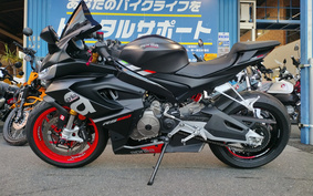 APRILIA RS660 2021 RS660