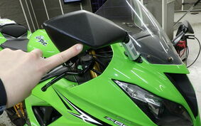 KAWASAKI NINJA ZX-6R A 2015