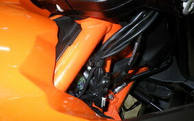 KTM 1290 SUPER ADVENTURE R 2020 V5940