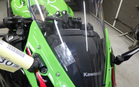 KAWASAKI NINJA ZX-6R A 2022 ZX636G