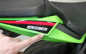 KAWASAKI NINJA ZX-6R A 2022 ZX636G