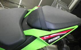 KAWASAKI NINJA ZX-6R A 2022 ZX636G