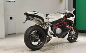 MV AGUSTA F4-RR 2014