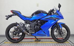 KAWASAKI Ninja 250SL BX250A