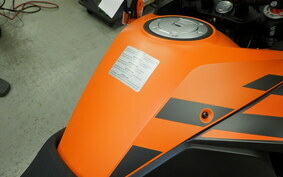 KTM 1290 SUPER ADVENTURE S 2021