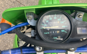 KAWASAKI KDX125 SR DX125A