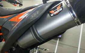 KTM 690 ENDURO R 2023