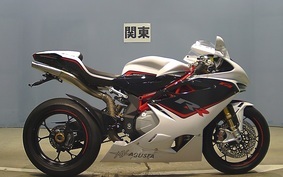 MV AGUSTA F4-RR 2017