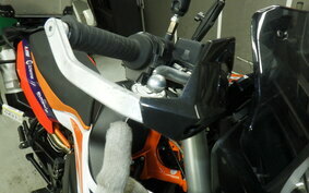 KTM 790 ADVENTURE R 2021