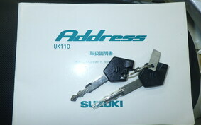 SUZUKI ADDRESS 110 CE47A