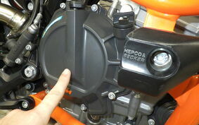 KTM 890 DUKE R 2022 TU940