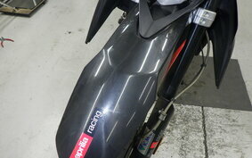 APRILIA SX125