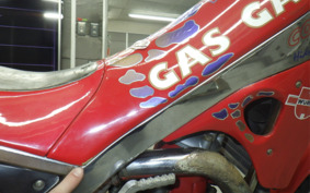 GASGAS CONTACT 250