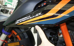 KTM 1290 SUPER DUKE R 2022 V3940