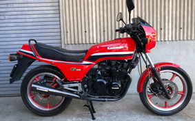 KAWASAKI Z550 GP KZ550H