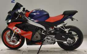 APRILIA RS660 2023