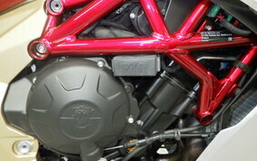 MV AGUSTA SUPER VELOCE 800 2020