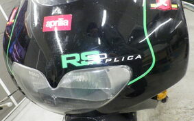 APRILIA RS125