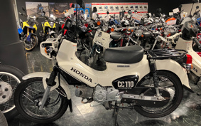 HONDA CROSS CUB 110 JA45