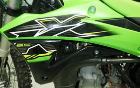 KAWASAKI KX85 KX085C