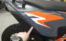 KTM 690 ENDURO R 2022