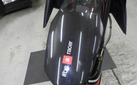 APRILIA RX125