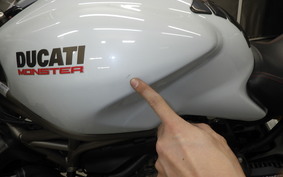 DUCATI M1200 S 2014