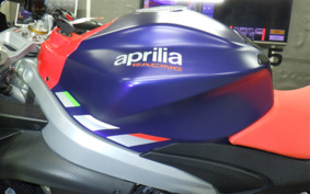 APRILIA RS660 2021