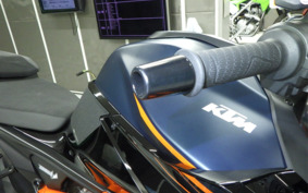 KTM 1290 SUPER DUKE R EVO 2023