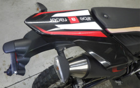 APRILIA RX125