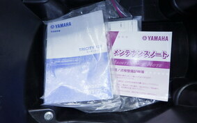 YAMAHA TRICITY 125 SEC1J