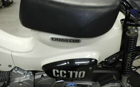 HONDA CROSS CUB 110 JA45