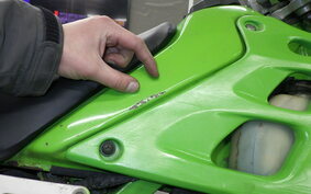 KAWASAKI KDX125 SR DX125A