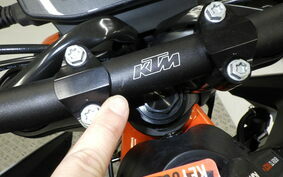 KTM 890 DUKE R 2024