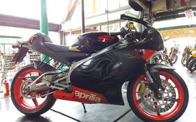 APRILIA Other SFF0