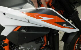 KTM 890 DUKE R 2021