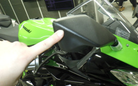 KAWASAKI NINJA ZX-6R A 2019 ZX636G