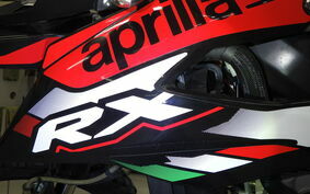 APRILIA RX125