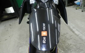 APRILIA SX125