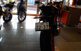 KTM 1290 SUPER DUKE R 2024 V3940