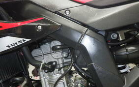 APRILIA RX125