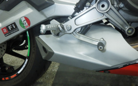 APRILIA RS660 2021