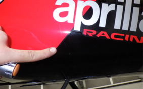 APRILIA RS660 2022