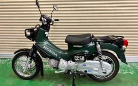 HONDA クロスカブ50 AA06