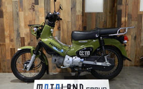 HONDA CROSS CUB 110 JA45